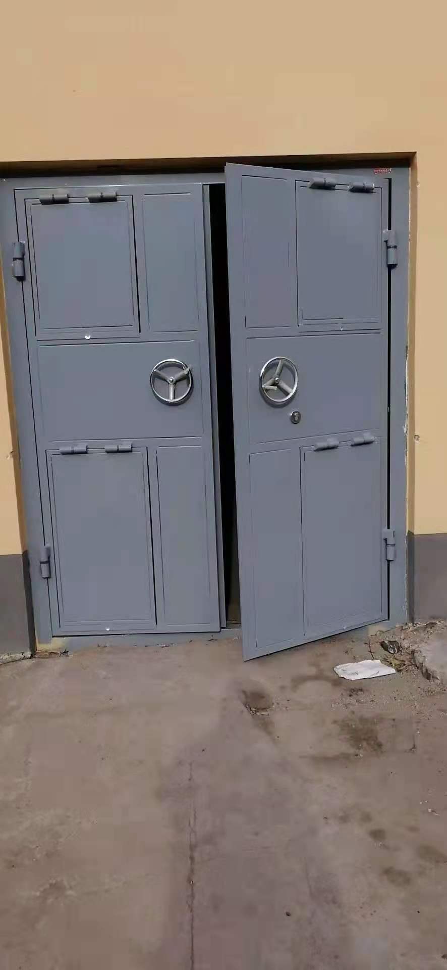 洩爆門